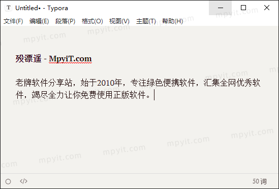 老殁,mpyit.com