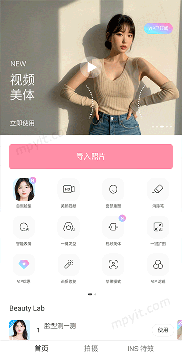 老殁,mpyit.com