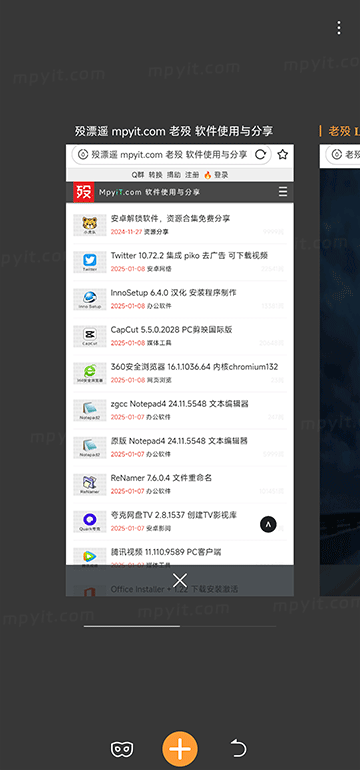 老殁,mpyit.com