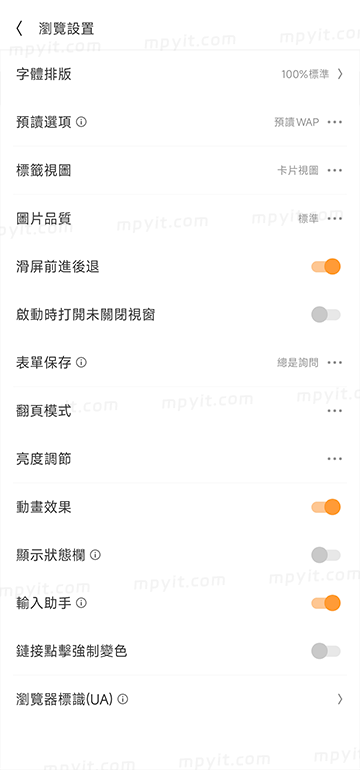 老殁,mpyit.com