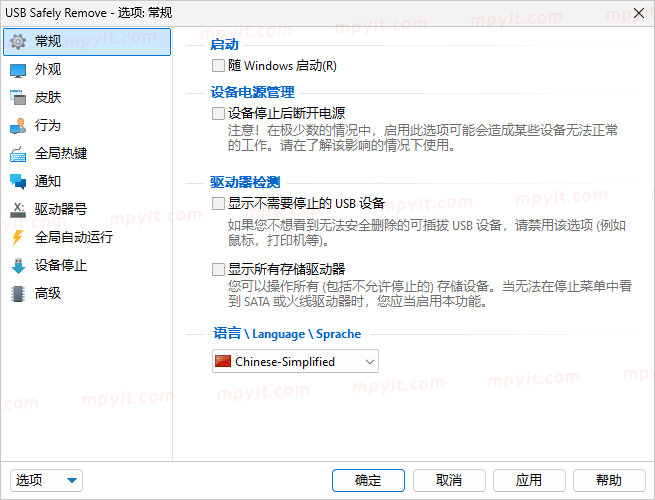 老殁,mpyit.com