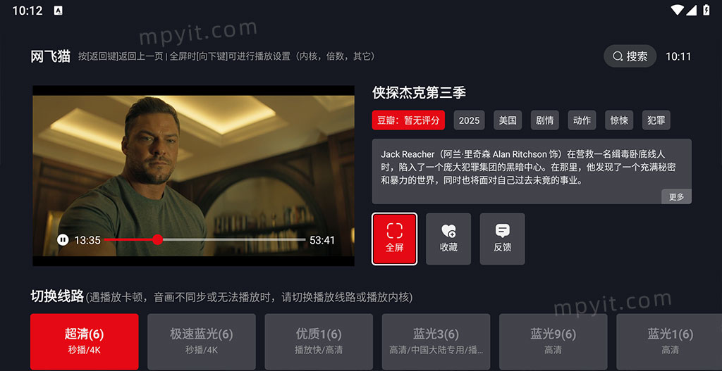 老殁,mpyit.com