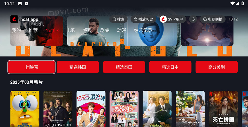 老殁,mpyit.com