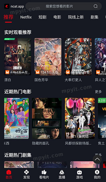 老殁,mpyit.com