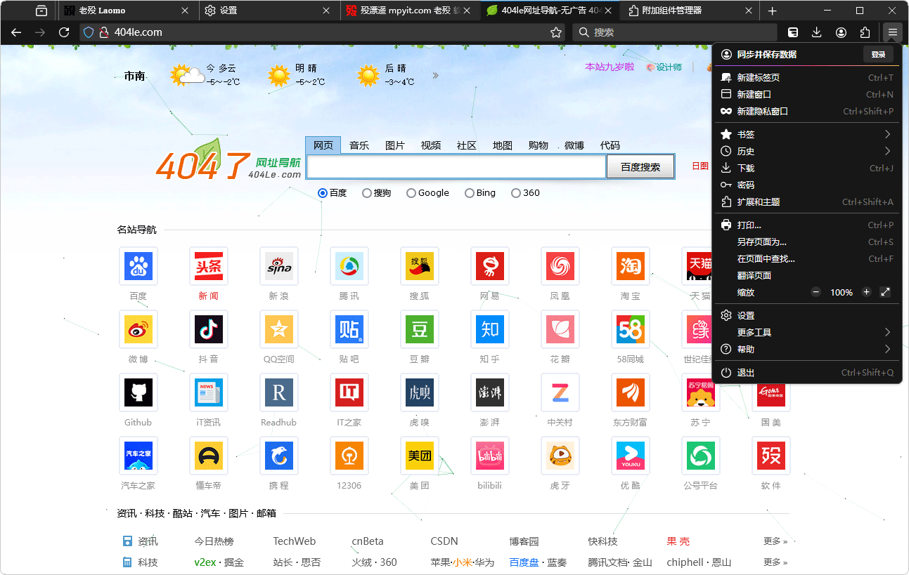 老殁,mpyit.com