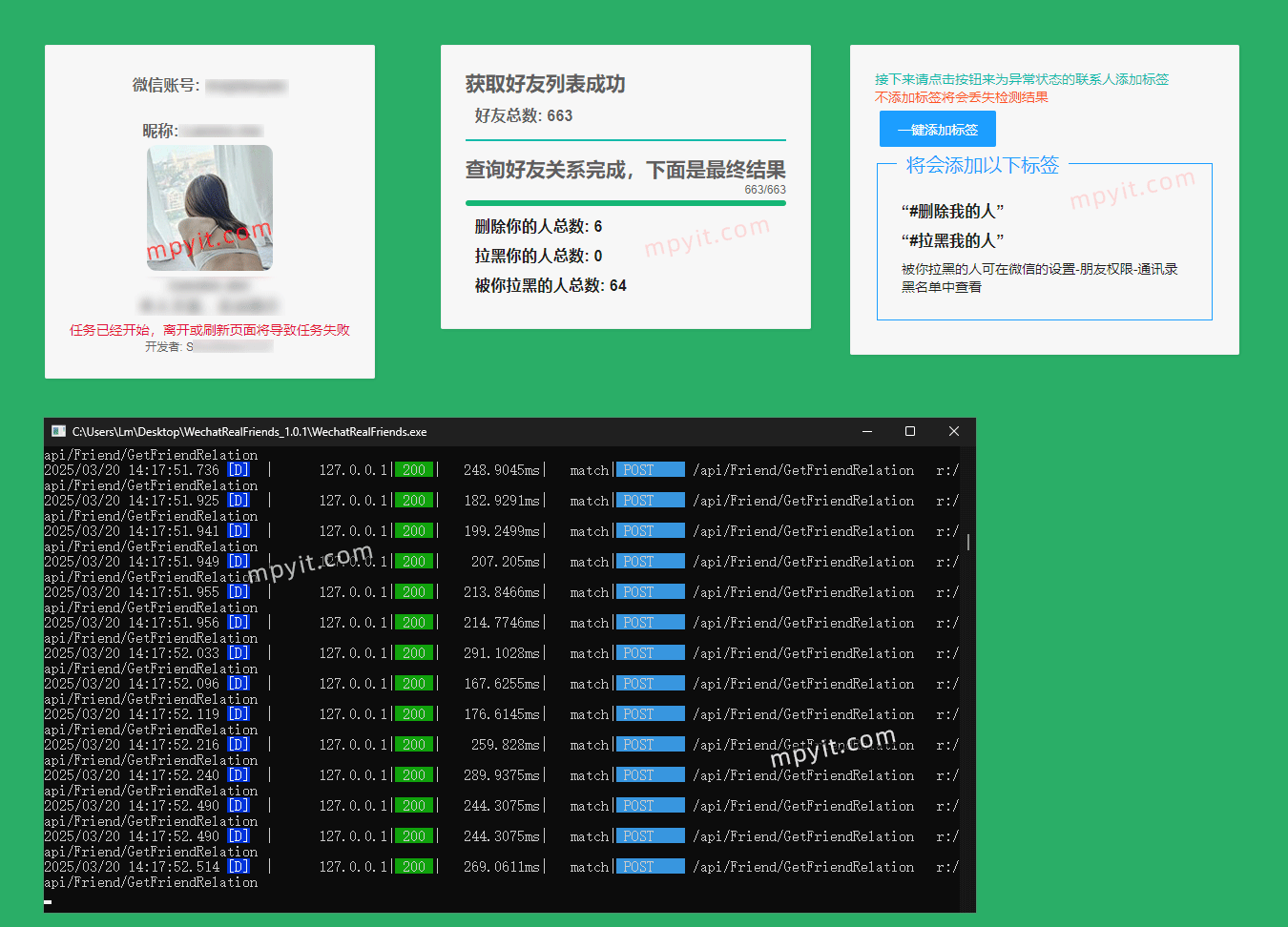 老殁,mpyit.com