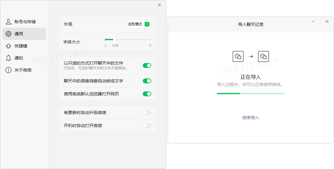 老殁,mpyit.com