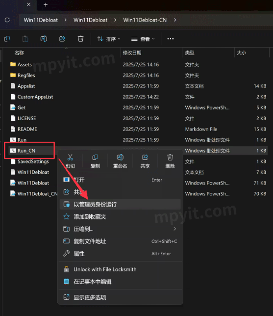 老殁,mpyit.com