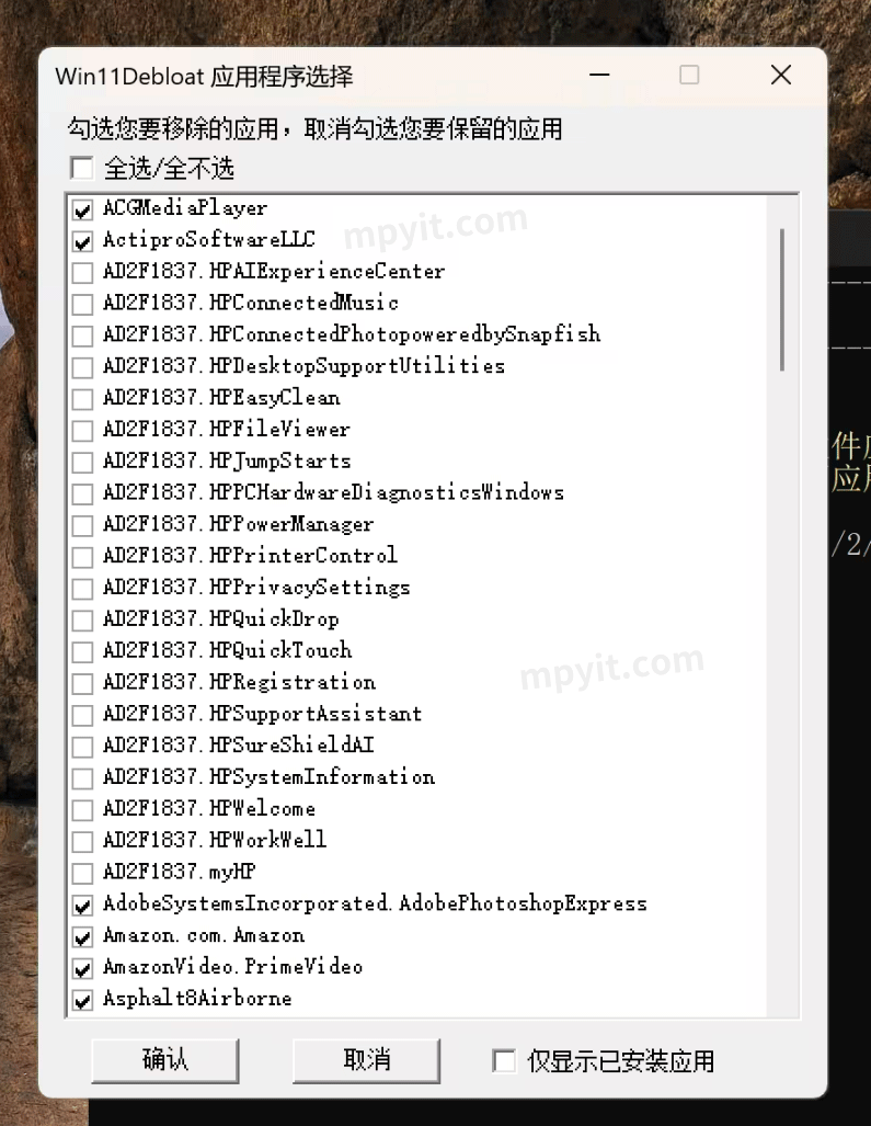 老殁,mpyit.com