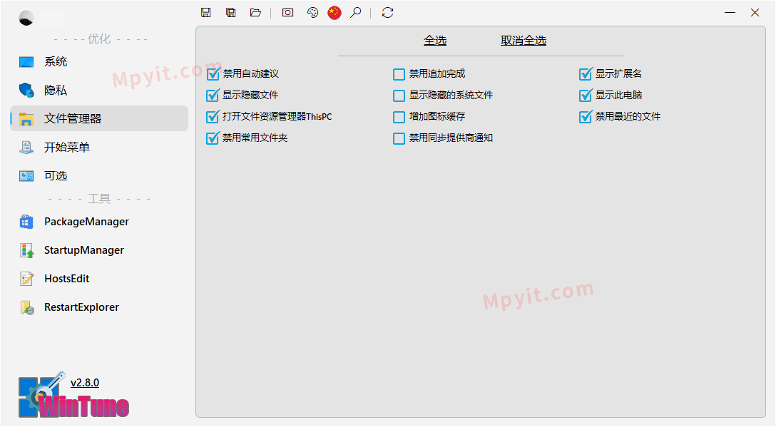 老殁,mpyit.com
