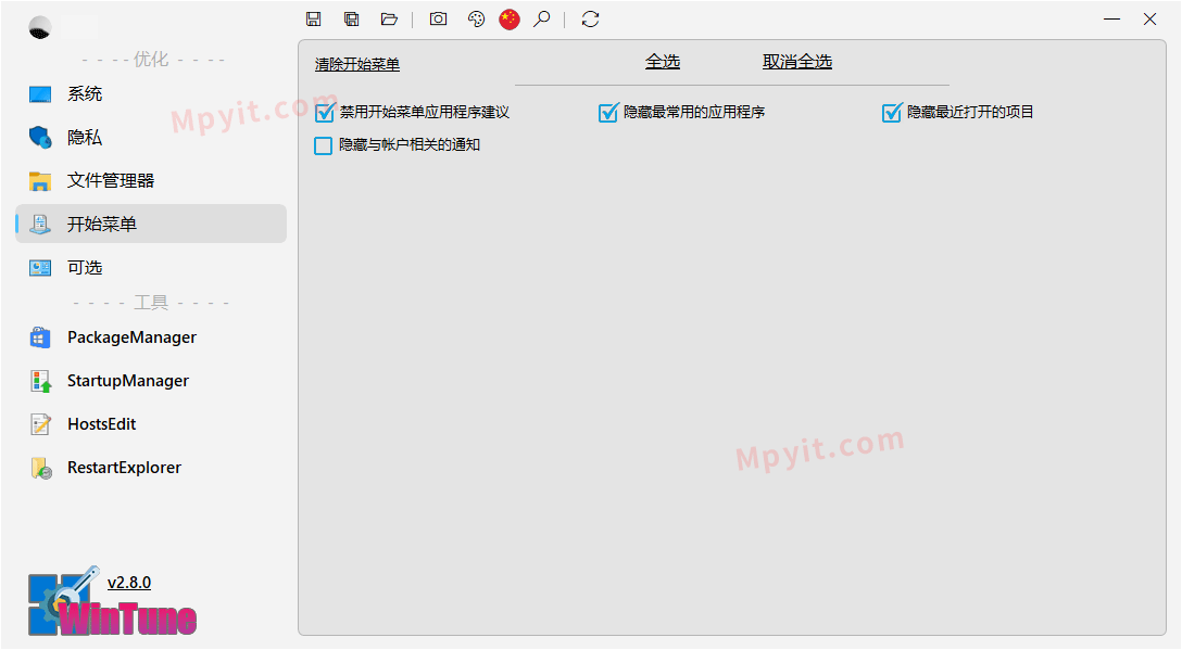 老殁,mpyit.com