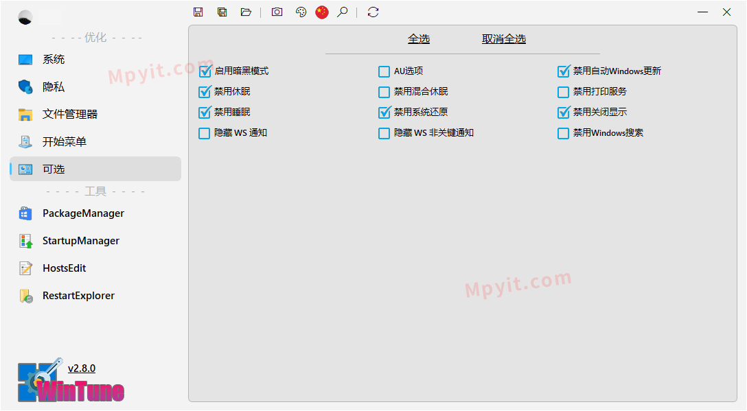 老殁,mpyit.com