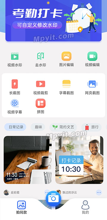 老殁,mpyit.com