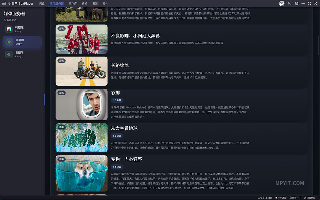 老殁,mpyit.com
