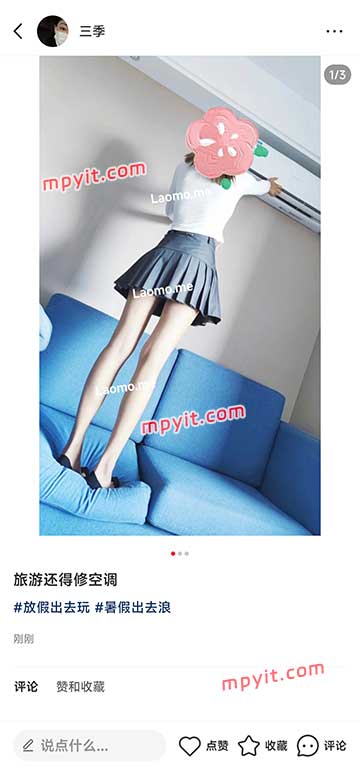 老殁,mpyit.com