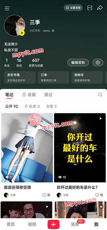 老殁,mpyit.com