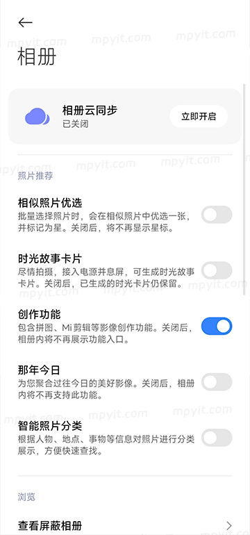 老殁,mpyit.com