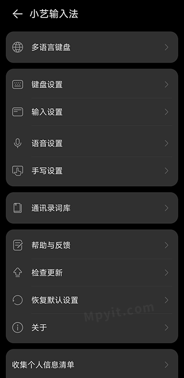老殁,mpyit.com