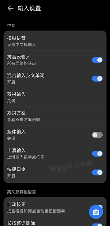 老殁,mpyit.com