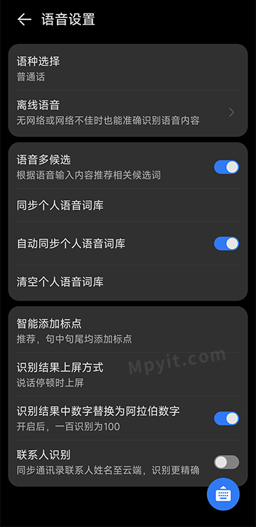 老殁,mpyit.com