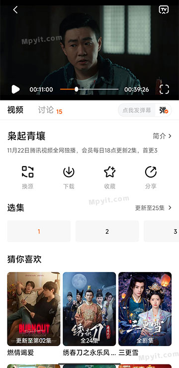 老殁,mpyit.com