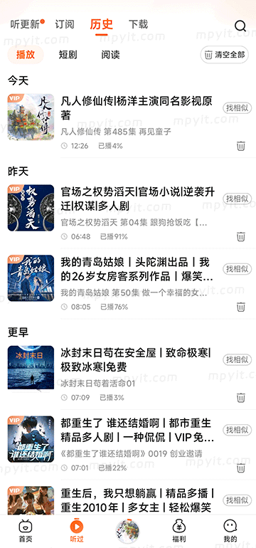 老殁,mpyit.com