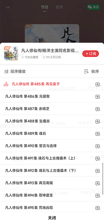 老殁,mpyit.com