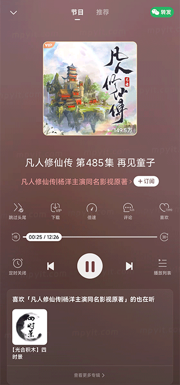 老殁,mpyit.com