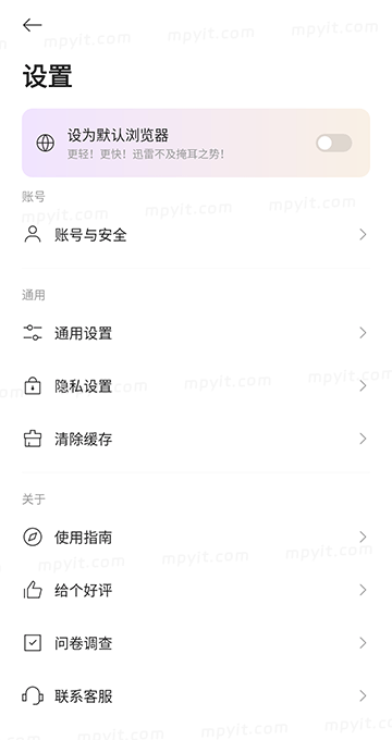 老殁,mpyit.com