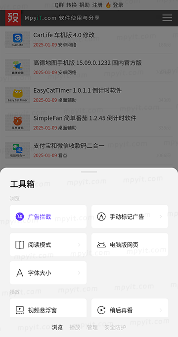 老殁,mpyit.com