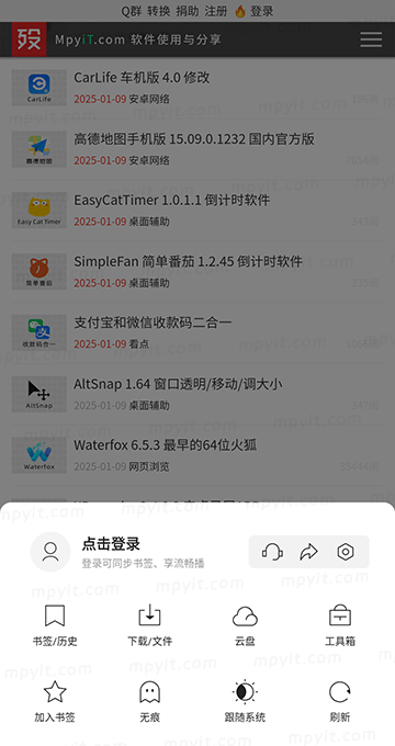 老殁,mpyit.com