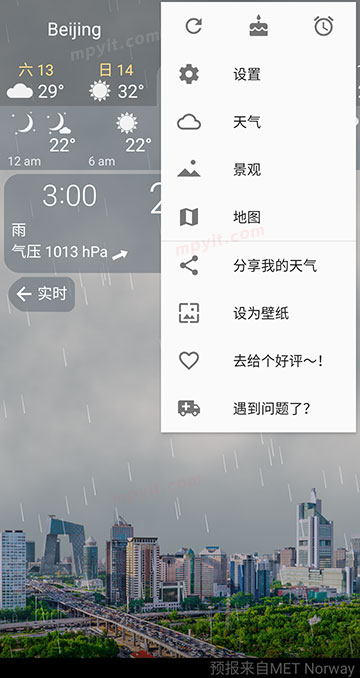 老殁,mpyit.com