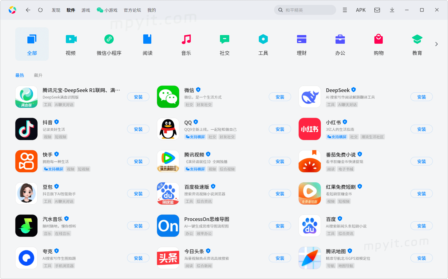 老殁,mpyit.com