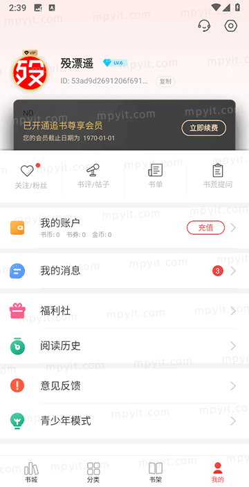 老殁,mpyit.com