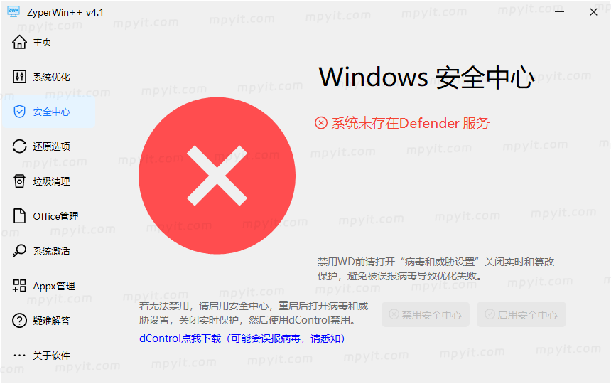 老殁,mpyit.com