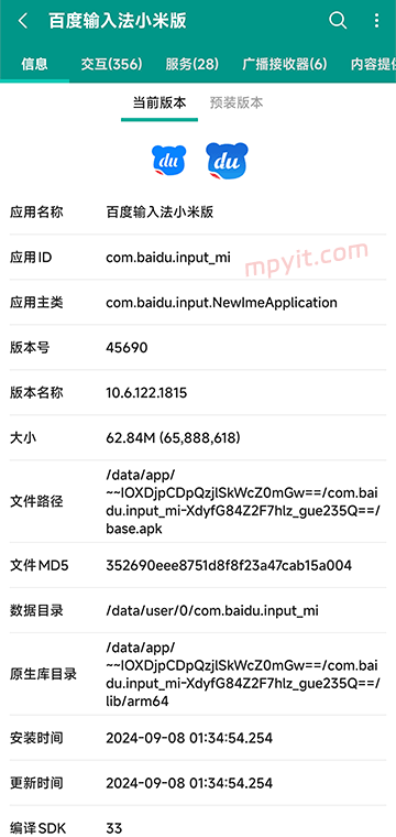 老殁,mpyit.com