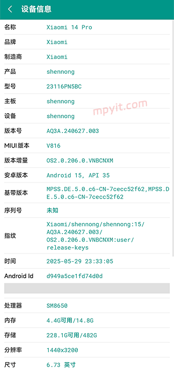 老殁,mpyit.com